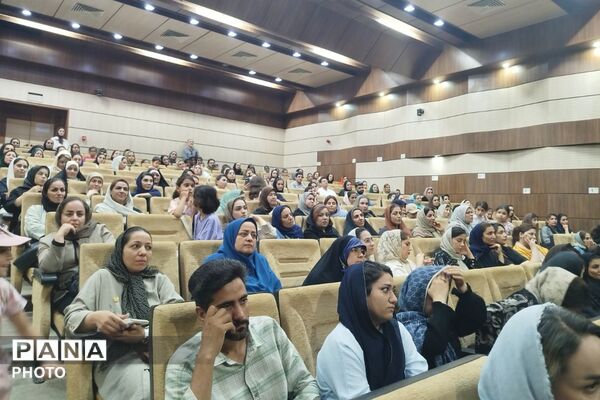 چهارمین جلسه آموزشی توانمندسازی اولیا دوره اول با موضوع مبارزه با مواد مخدر