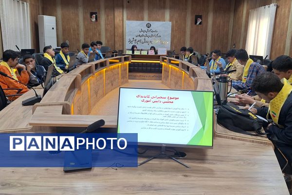 جایی که امید جوانه می‌زند