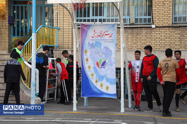 طرح مهارت آموزی در مدارس