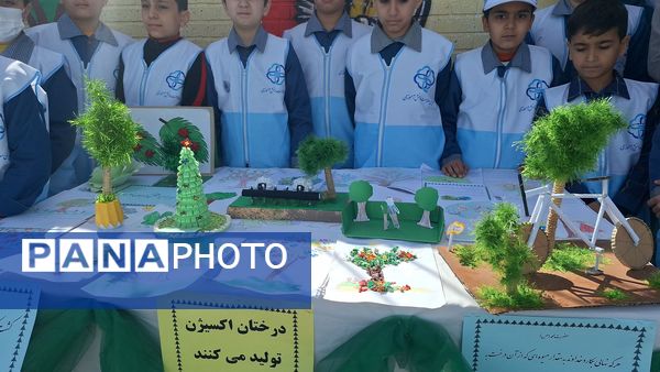 مراسم روز درختکاری در دبستان استاد شهریار 