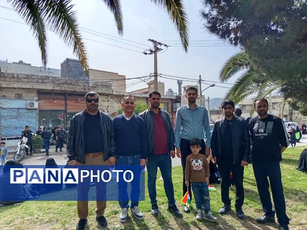 همه با هم برای ایران