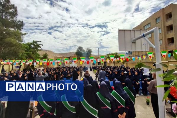 آیین زنگ سپاس معلم در شیراز