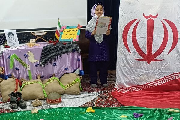 اجرای طرح «لاله‌های روشن» در دبستان آزاده ناحیه 2 شهرری 