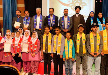 تبریک دانش‌آموزان پیشتاز و خبرنگار پانا کهگیلویه و بویراحمد به مناسبت سالروز تاسیس سازمان دانش‌آموزی