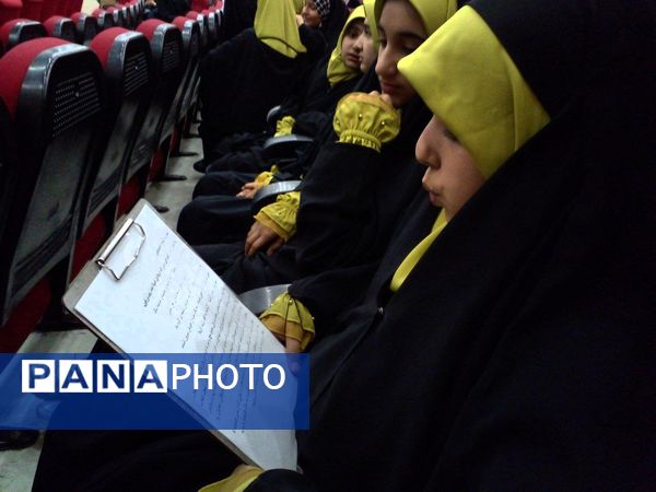 یادواره شهدای معلم در مشهد