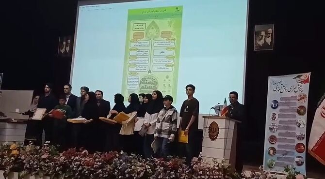 اختتامیه ششمین جشنواره پژوهسرای دانش‌آموزی شهرستان بجنورد