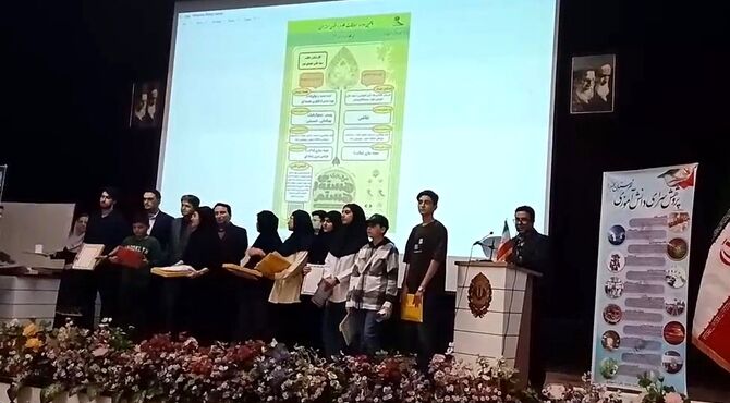 اختتامیه ششمین جشنواره پژوهسرای دانش‌آموزی شهرستان بجنورد