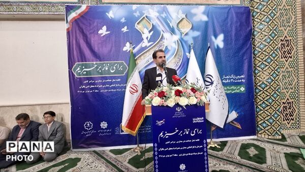 آغاز سال تحصیلی با عطر نیایش؛ طنین زنگ نماز در دبیرستان رازی منطقه ۳