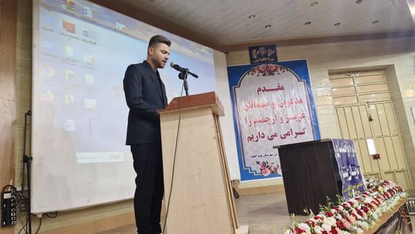 دوره توانمدسازی مربیان پیشتاز در یاسوج