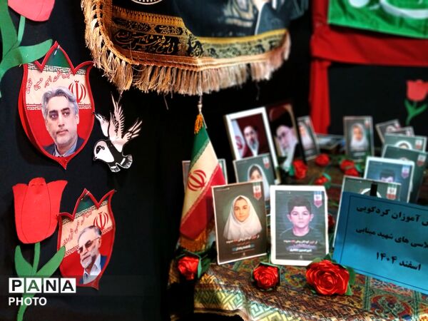 نهمین شب از خدمت‌رسانی اداره آموزش و پرورش کردکوی قالب موکب مردمی