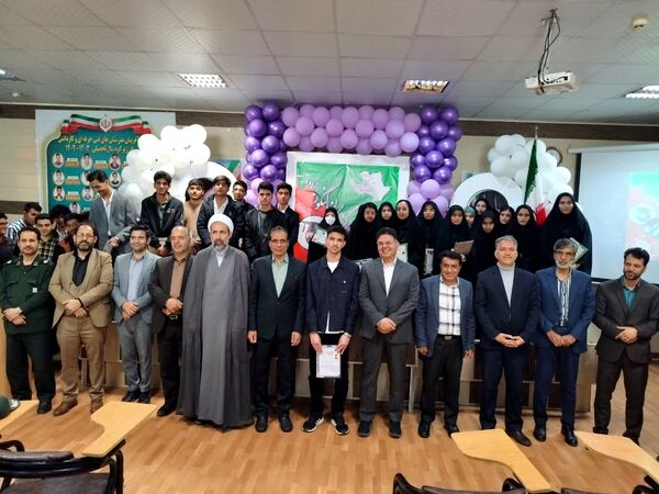 تجلیل از رتبه‌های برتر کنکور زیرکوه