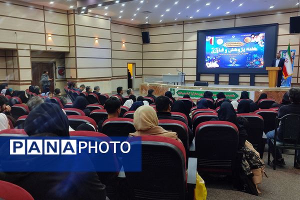 درخشش خلاقیت دانش آموزان قدسی در نمایشگاه دستاوردهای فناورانه و پژوهشی