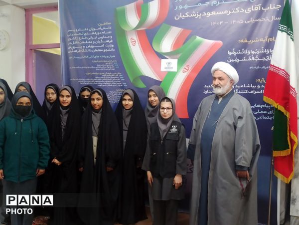 مسابقات قرآن و عترت دختران منتخب ناحیه دو مشهد 