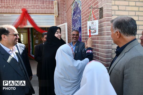 آغاز سال تحصیلی جدید در دبیرستان نمونه حضرت آمنه(س) مه‌ولات