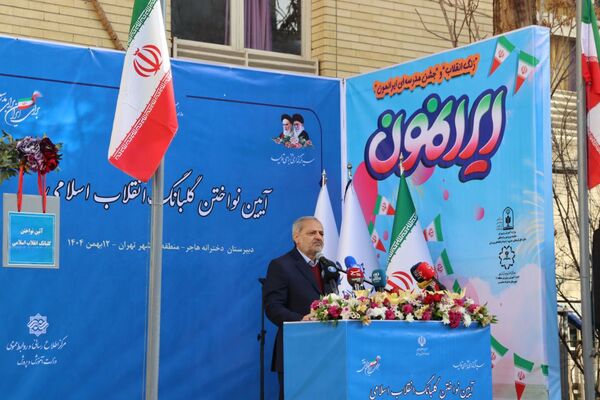 در دل این زمستان سخت و از پس سال‌ها، همچنان عطر آزادی به مشام می‌رسد