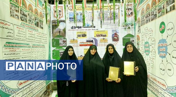 سومین نمایشگاه اسوه شهرستان قائمشهر