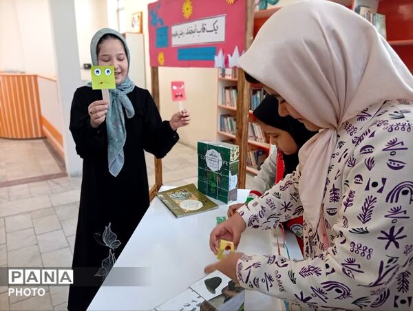 ویژه برنامه یک قاب لبخند در کانون پرورش فکری شماره ۴ یزد
