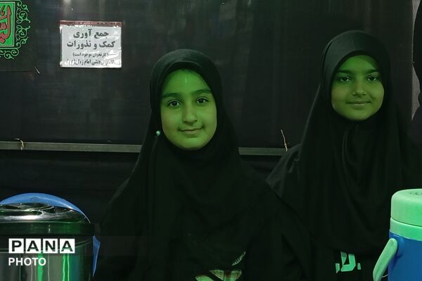 روز سوم؛ وعده‌گاهِ عاشقی