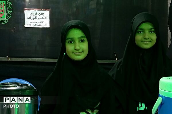 روز سوم؛ وعده‌گاهِ عاشقی