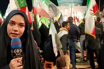 گرامیداشت چهلم رهبر شهید و شهدای دانش آموز میناب در قم