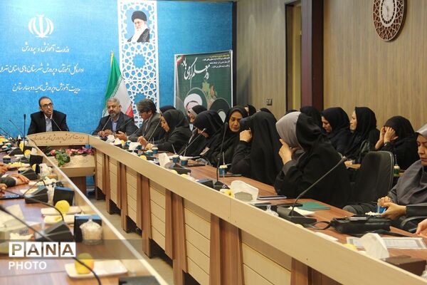 تقدیر از مدیران مدارس ابتدایی بهارستان دو