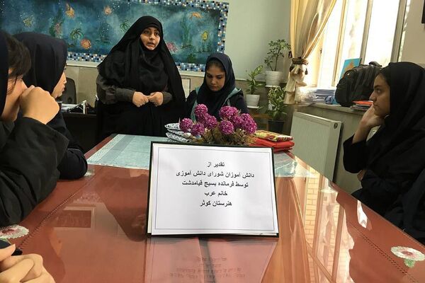 برپای ایستگاه صلواتی به‌مناسبت شهادت حضرت فاطمه (س) در هنرستان کوثر ناحیه یک شهرری