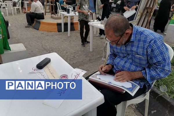 جشن کیلومتری عید غدیر در شیراز