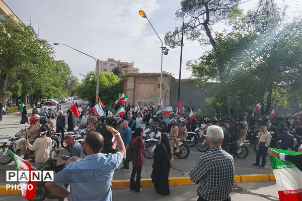 جان‌فدایان امام رضایی - 1