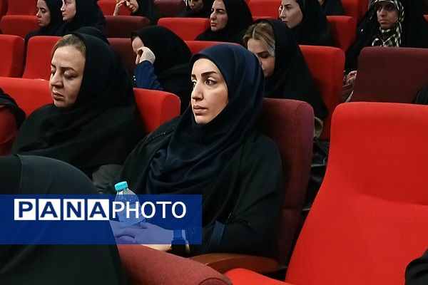 دوره توانمندسازی مدیران و مؤسسان مدارس ابتدایی غیردولتی شهرستان‌های تهران 