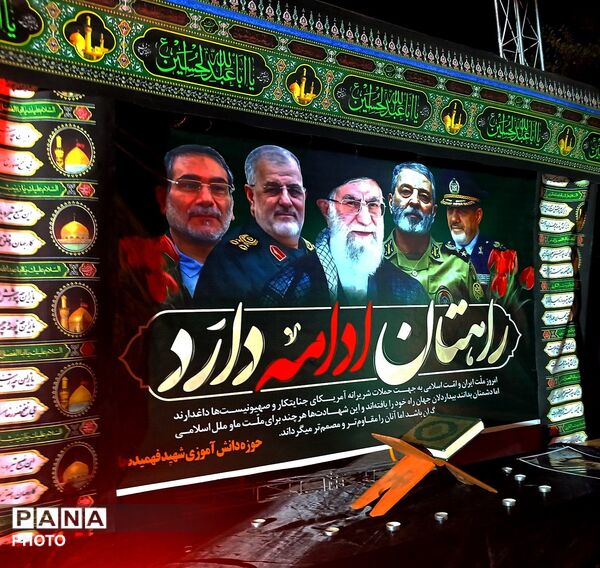 زنده نگه داشتن یاد و خاطره رهبر شهید در تجمعات شبانه
