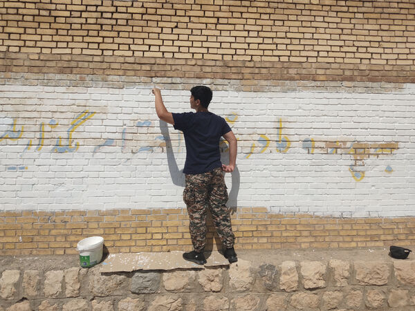 کار جهادی تیم شهید عباس محسنی کردستان برای شاداب‌سازی مدارس محروم لردگان
