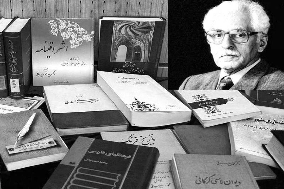 نگاه تیزبین دهخدا به واقعیت‌های اجتماعی ،تأثیرات ماندگاری بر ادبیات معاصر ایران داشت 