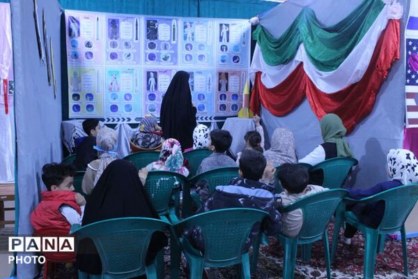  رنگین‌کمانِ ذهن در میدانِ مشقِ مبارزه شهر لالجین 