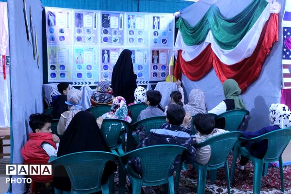  رنگین‌کمانِ ذهن در میدانِ مشقِ مبارزه شهر لالجین 