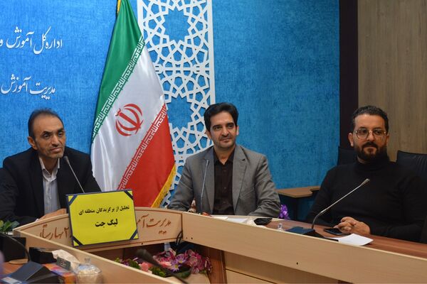 تقدیر از برگزیدگان لیگ جت در سالن فرهنگ بهارستان‌دو