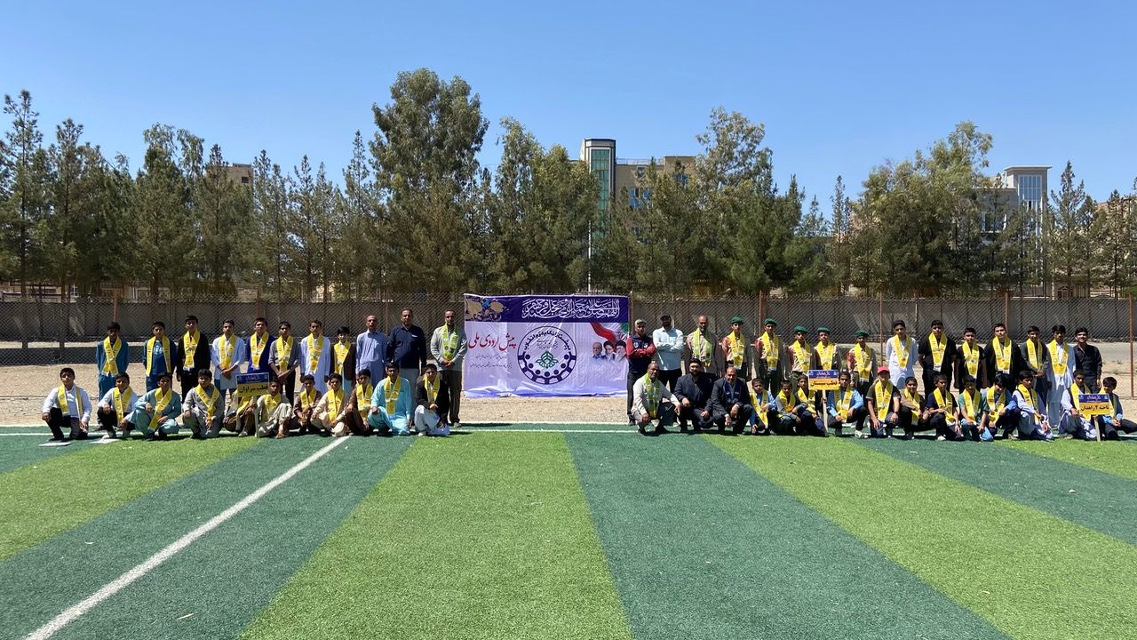 پیش اردوی ملی ویژه دانش‌آموزان پسر سیستان‌ و‌ بلوچستان