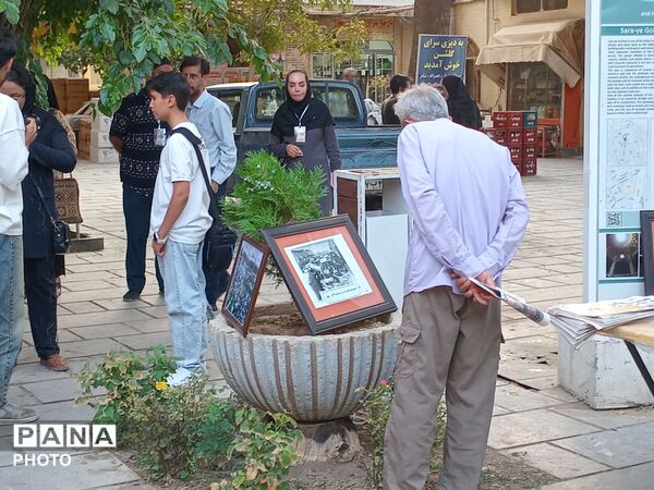 همدان، گامی نو در معرفی هوشمند ظرفیت‌های گردشگری