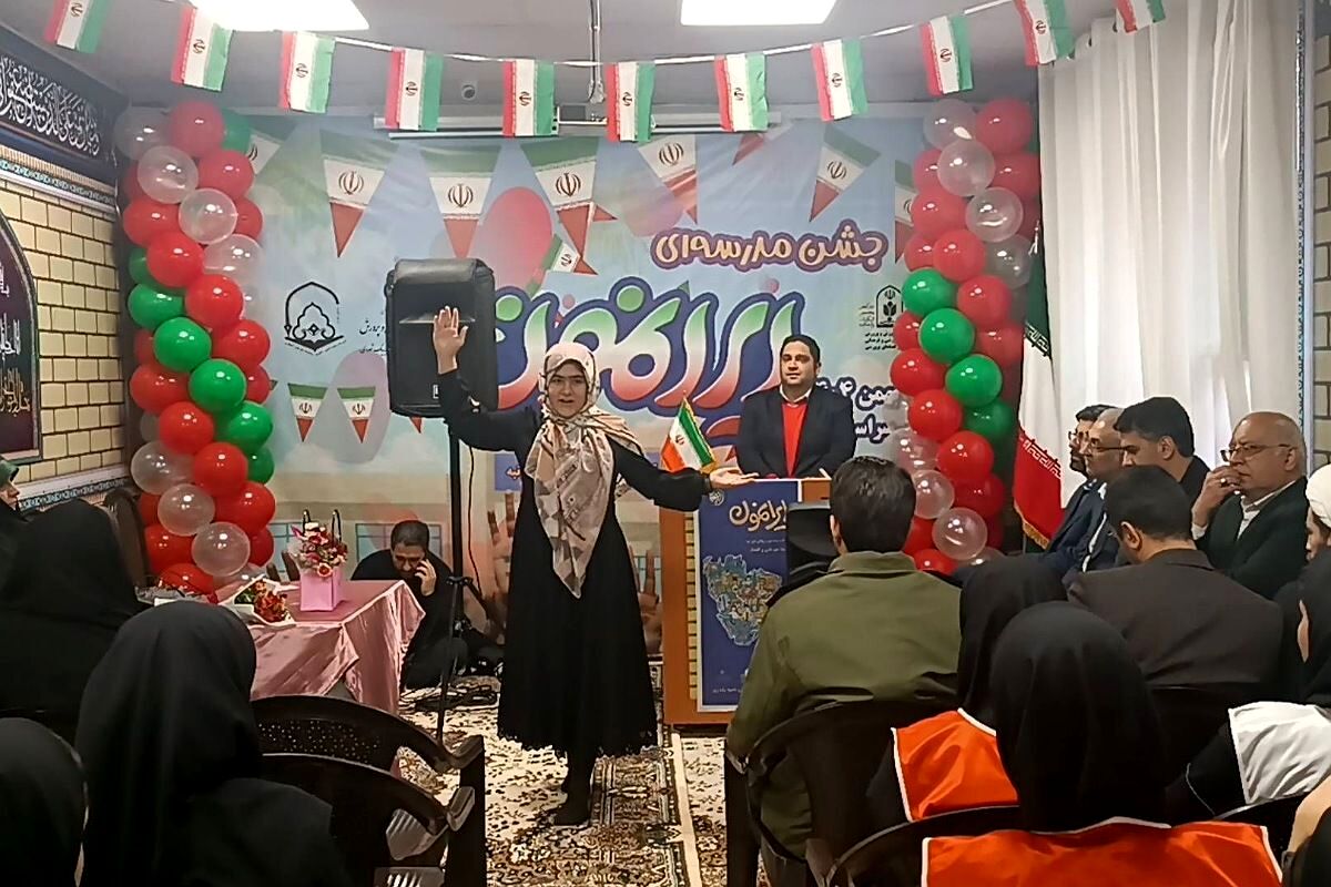  شنیدن صدای انقلاب اسلامی از میان دانش آموزان ایران جان