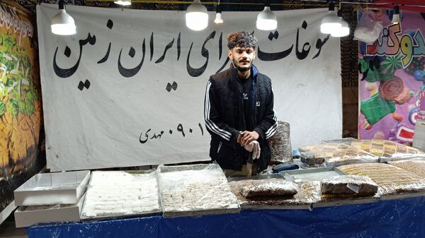 حال و هوای بازار یاسوج در آستانه شب یلدا