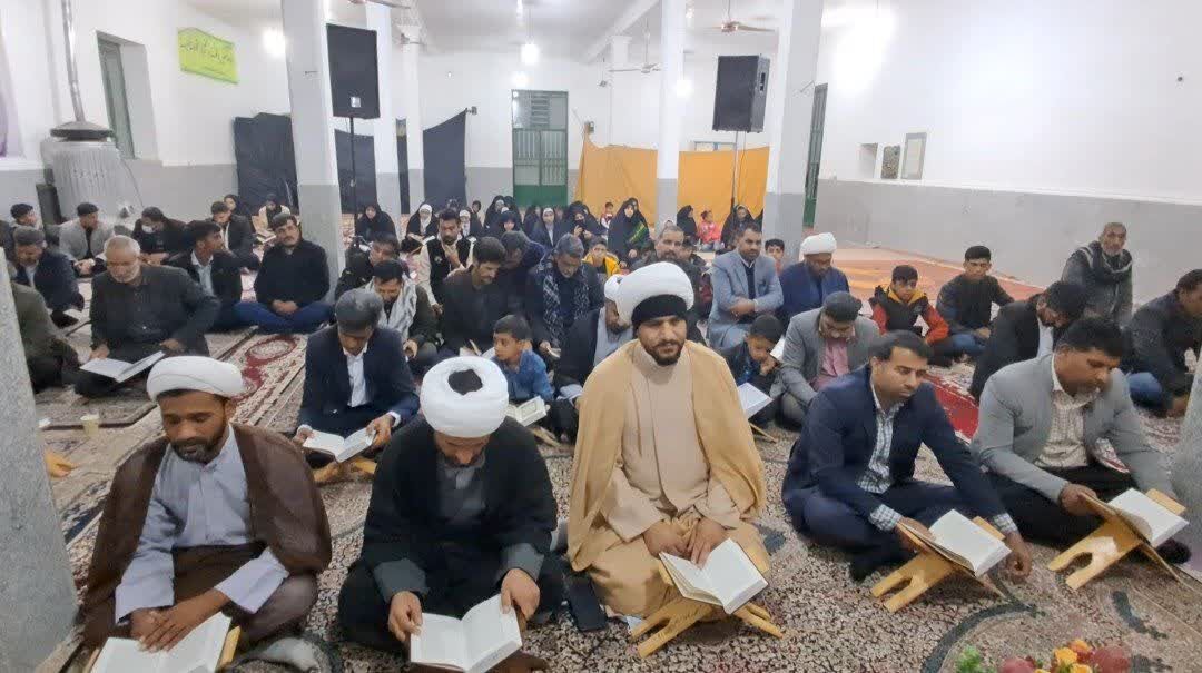 محفل انس با قرآن کریم در فهرج