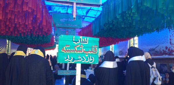آشنایی دانش‌آموزان شمال شرق کشور با تاریخ دفاع مقدس