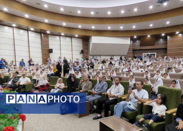 اجتماع 700 نفری پدران و دختران دانش آموز مدرسه علامه طباطبایی منطقه پردیس به مناسبت روز دختر