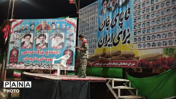 روایتی از حضور پرشور دانش‌آموزان بسیجی در میدان فرهنگ و ایثار 
