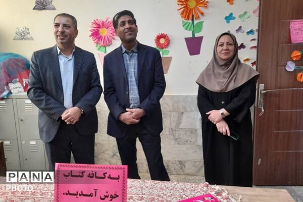 گام‌های موثر برای توسعه فرهنگ مطالعه در شهرستان قدس 