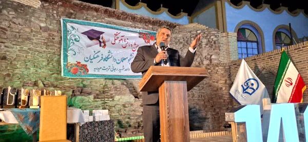 جشن دانش‌آموختگی دانشجو معلمان دانشگاه فرهنگیان تربت‌حیدریه