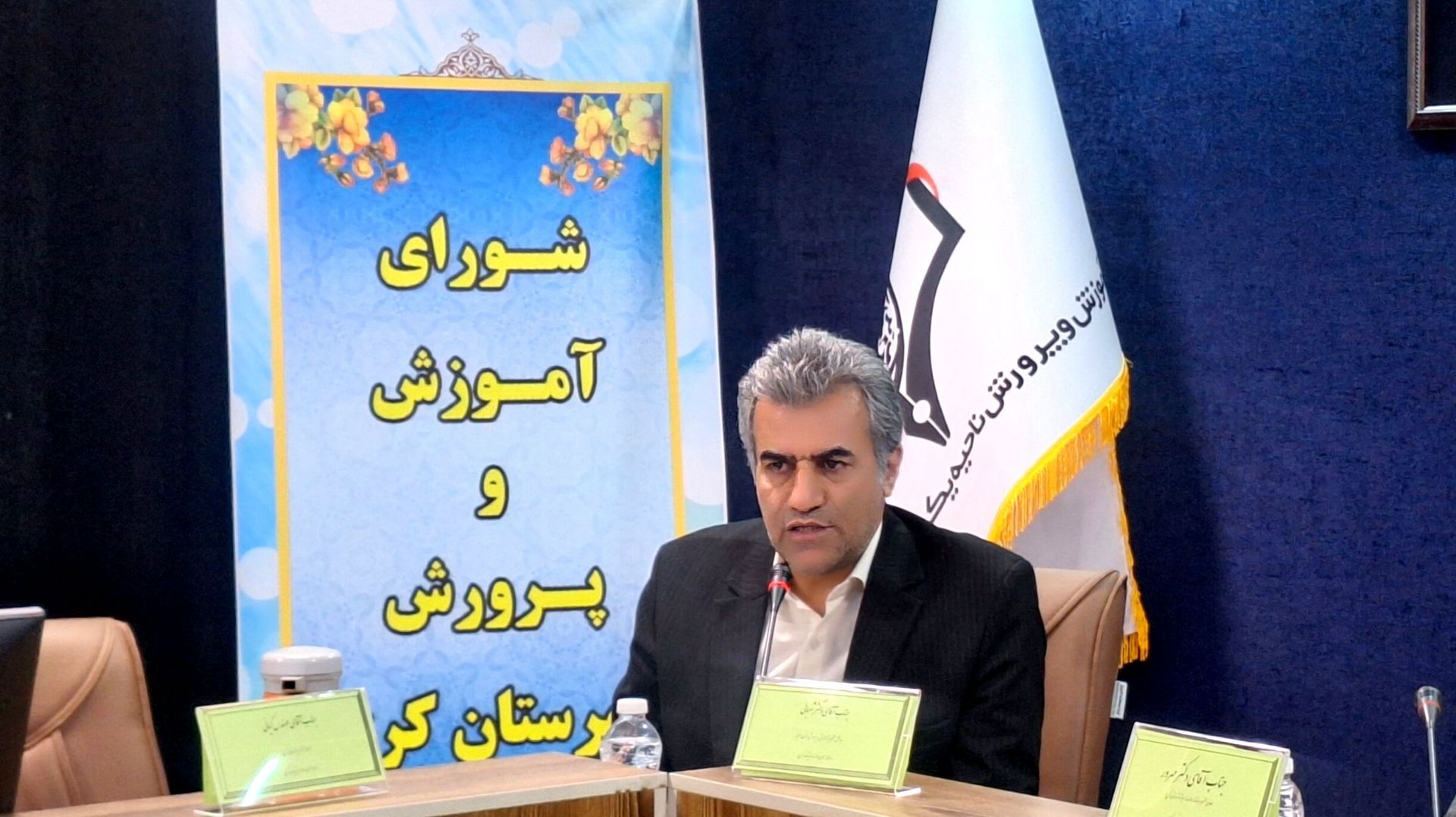 مراکز آموزشی و فضاهای وابسته به آموزش‌وپرورش ناحیه یک کرج آماده میزبانی از زائران رهبر شهید هستند