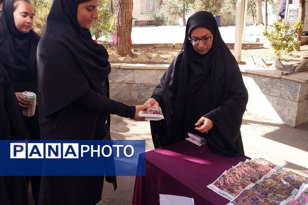 روزی برای دانش آموزان