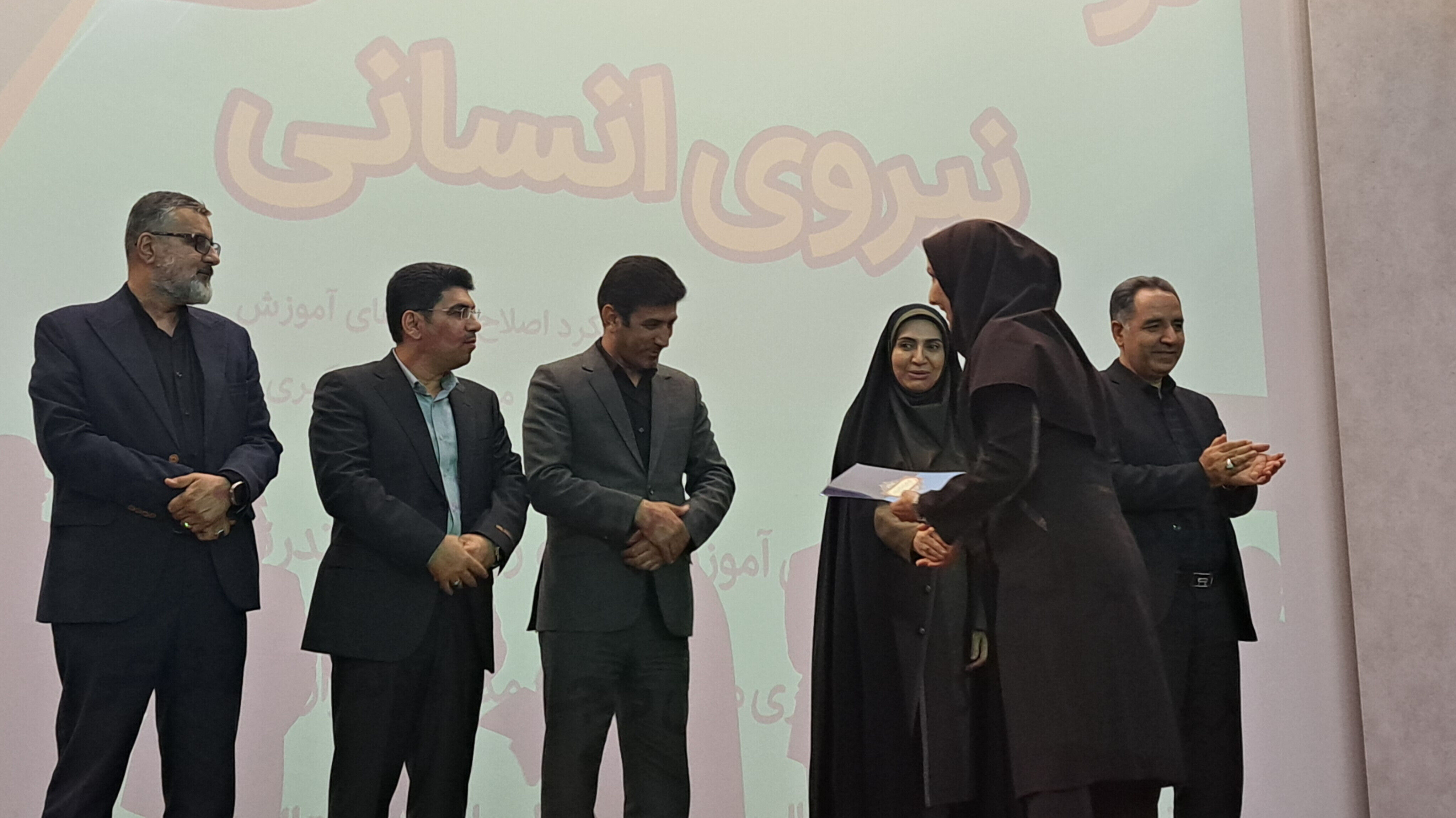 اختتامیه «طرح توانا» در استان مرکزی؛ گامی مؤثر برای بهبود کیفیت آموزش ابتدایی