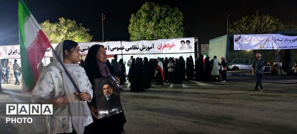 حضور پرشور شهروندان بندرعباسی در ساحل خلیج فارس