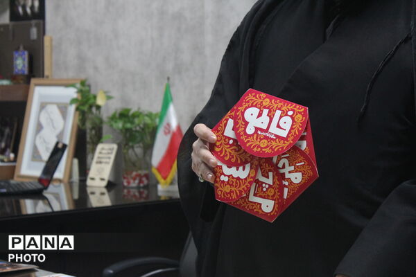اجرای طرح مهربان‌تر از مادردر مدرسه شهدای معلم
